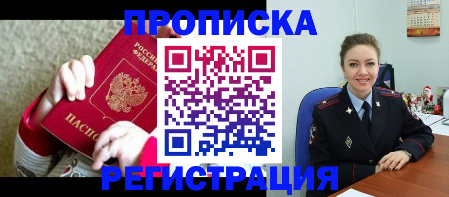 форма 3 в Карабулаке